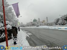 روز برفی دانشگاه صنعتی اصفهان 1