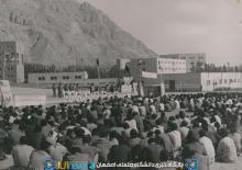 اعزام به جبهه دانشگاهیان دانشگاه صنعتی اصفهان (به مناسبت هفته دفاع مقدس)