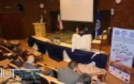 نخستین کنفرانس ماهی شناسی ایران