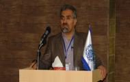 نخستین کنفرانس ماهی شناسی ایران در دانشگاه صنعتی اصفهان