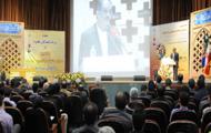 پنجمین همایش مشترک مهندسی و علم مواد ایران