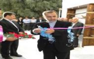 افتتاح بزرگترین مجتمع رفاهی خوابگاهی دانشجویان دختر کشور در دانشگاه صنعتی اصفهان 