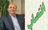 گزارش ویدئویی استقبال از سرپرست جدید دانشگاه صنعتی اصفهان