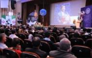 جشن بزرگ تجلیل از دانش آموختگان دانشگاه صنعتی اصفهان برگزار شد