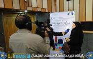 گزارش تلویزیونی بیستمین کنفرانس شیمی تجزیه ایران(سراسری)