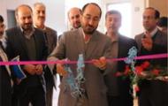 افتتاح و بهره برداری از 7 طرح پژوهشی و عمرانی در دانشگاه صنعتی اصفهان 