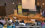 نخستین همایش فعالان فرهنگی دانشگاه صنعتی اصفهان